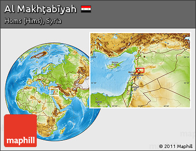 Physical Location Map of Al Makhţabīyah