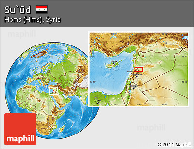 Physical Location Map of Su`ūd