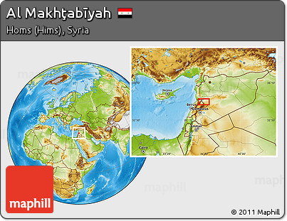 Physical Location Map of Al Makhţabīyah