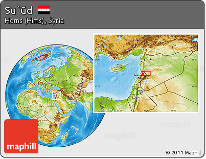 Physical Location Map of Su`ūd