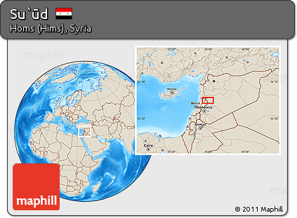 Shaded Relief Location Map of Su`ūd