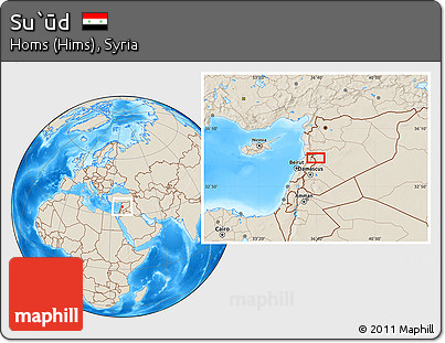 Shaded Relief Location Map of Su`ūd