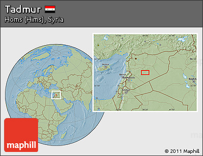 Savanna Style Location Map of Tadmur, hill shading