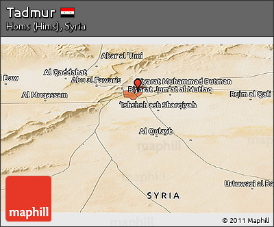 Satellite Panoramic Map of Tadmur