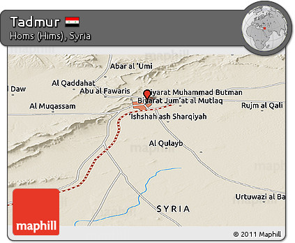 Shaded Relief Panoramic Map of Tadmur