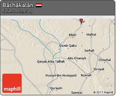 Shaded Relief 3D Map of Bāshākalān