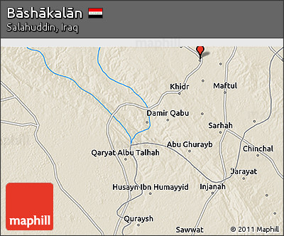 Shaded Relief 3D Map of Bāshākalān