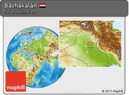 Physical Location Map of Bāshākalān