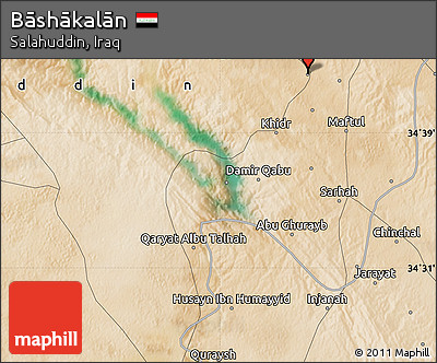 Satellite Map of Bāshākalān