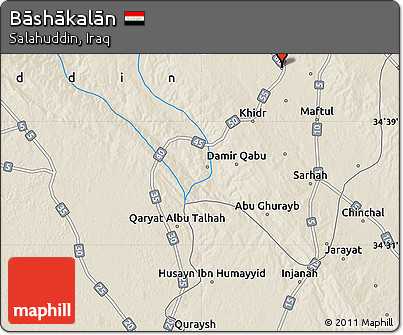 Shaded Relief Map of Bāshākalān
