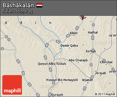 Shaded Relief Map of Bāshākalān