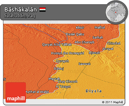 Political Panoramic Map of Bāshākalān