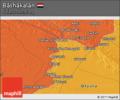Political Panoramic Map of Bāshākalān