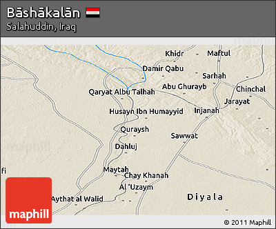 Shaded Relief Panoramic Map of Bāshākalān