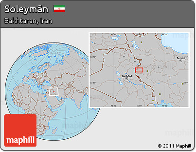 Gray Location Map of Soleymān
