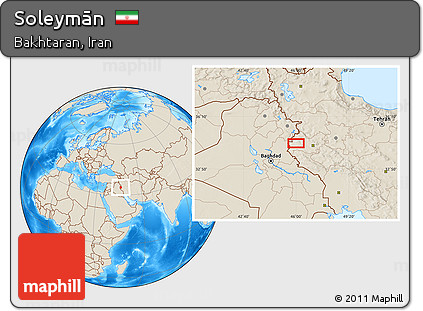 Shaded Relief Location Map of Soleymān