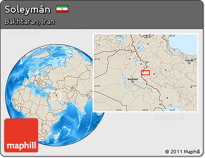 Shaded Relief Location Map of Soleymān