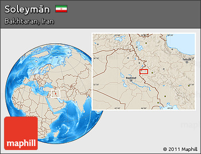 Shaded Relief Location Map of Soleymān