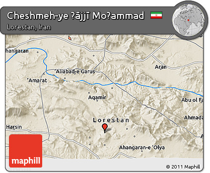 Shaded Relief 3D Map of Cheshmeh-ye Ḩājjī Moḩammad