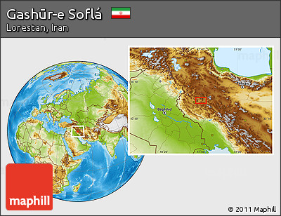 Physical Location Map of Gashūr-e Soflá