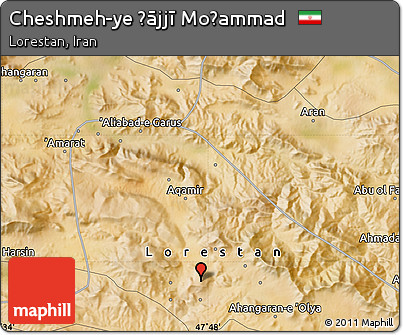 Satellite Map of Cheshmeh-ye Ḩājjī Moḩammad