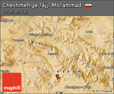 Satellite Map of Cheshmeh-ye Ḩājjī Moḩammad