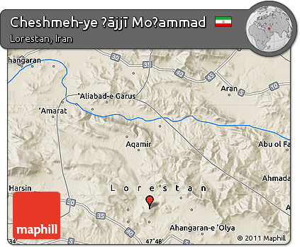 Shaded Relief Map of Cheshmeh-ye Ḩājjī Moḩammad