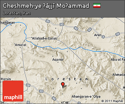 Shaded Relief Map of Cheshmeh-ye Ḩājjī Moḩammad