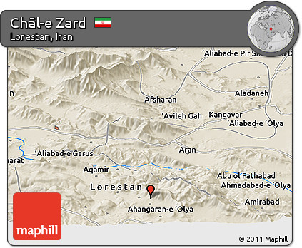 Shaded Relief Panoramic Map of Chāl-e Zard