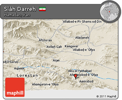 Shaded Relief Panoramic Map of Sīāh Darreh