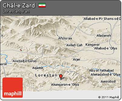 Shaded Relief Panoramic Map of Chāl-e Zard