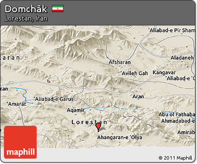 Shaded Relief Panoramic Map of Domchāk