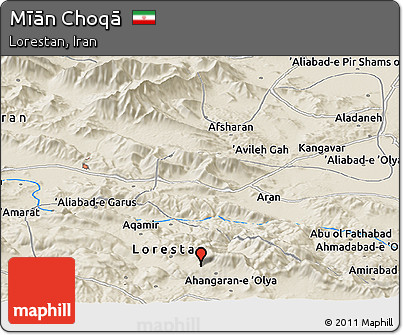 Shaded Relief Panoramic Map of Mīān Choqā
