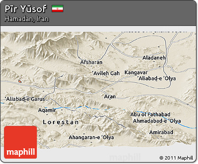 Shaded Relief Panoramic Map of Pīr Yūsof