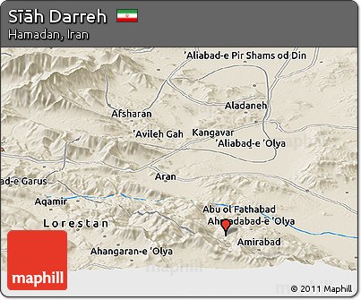 Shaded Relief Panoramic Map of Sīāh Darreh