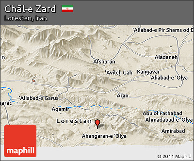 Shaded Relief Panoramic Map of Chāl-e Zard
