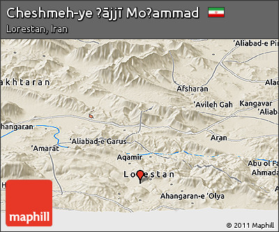 Shaded Relief Panoramic Map of Cheshmeh-ye Ḩājjī Moḩammad