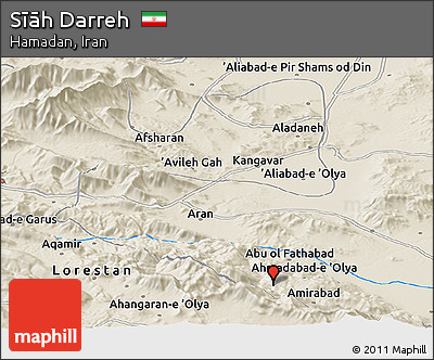 Shaded Relief Panoramic Map of Sīāh Darreh