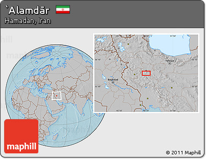 Gray Location Map of `Alamdār, hill shading