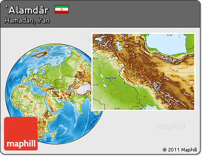 Physical Location Map of `Alamdār