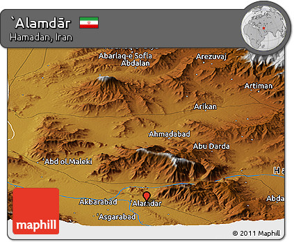 Physical Panoramic Map of `Alamdār