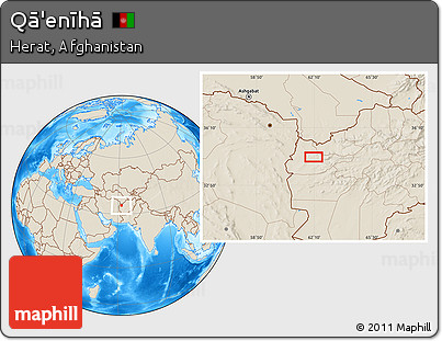 Shaded Relief Location Map of Qā'enīhā