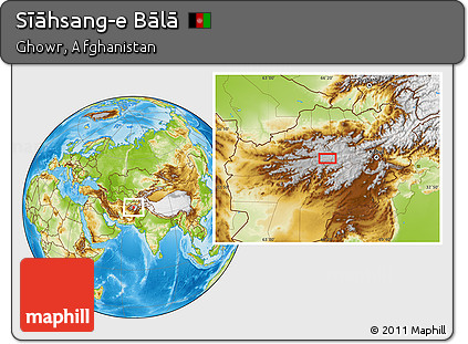 Physical Location Map of Sīāhsang-e Bālā