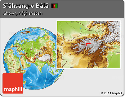 Physical Location Map of Sīāhsang-e Bālā