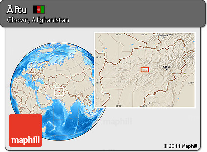 Shaded Relief Location Map of Āftu