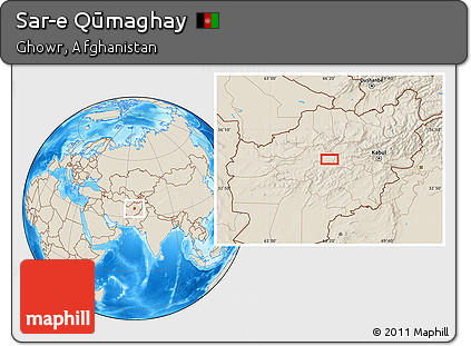 Shaded Relief Location Map of Sar-e Qūmaghay
