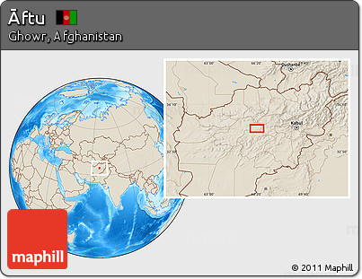 Shaded Relief Location Map of Āftu