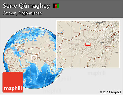 Shaded Relief Location Map of Sar-e Qūmaghay