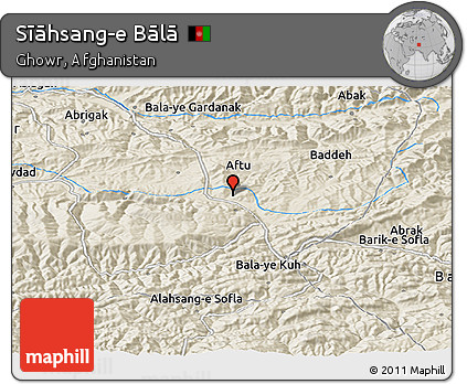 Shaded Relief Panoramic Map of Sīāhsang-e Bālā