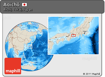 Shaded Relief Location Map of Aoichō